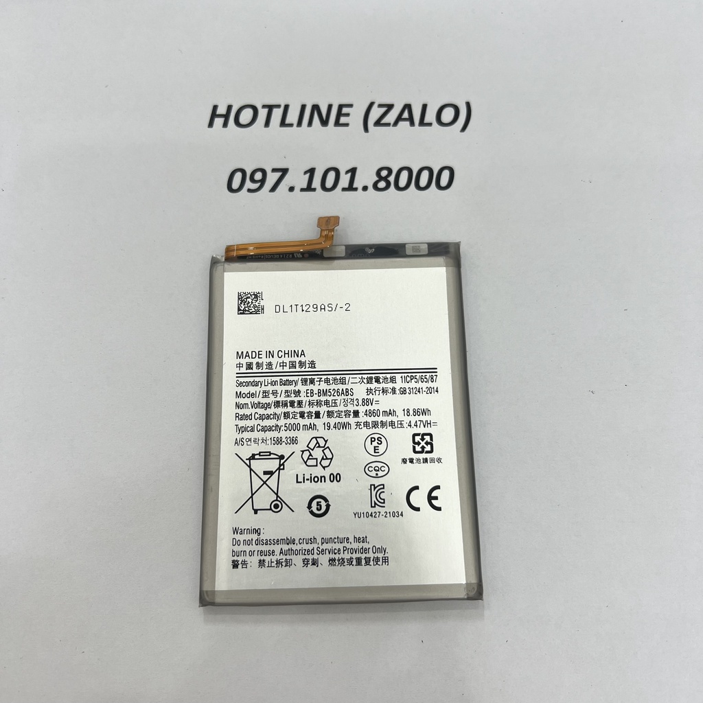 Pin Samsung A23-5G / A73 5G / M52