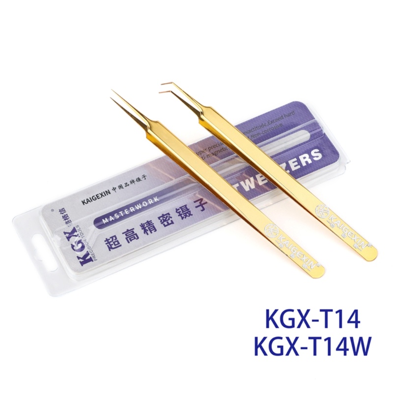 1 Nhíp Thép Không Gỉ Đầu Cong Độ Chính Xác Cao