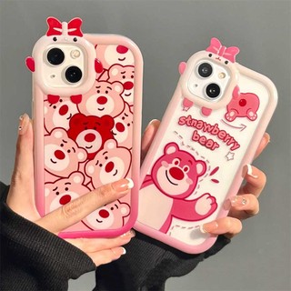 Oppo a17 a58 a78 a57 2022 a15 a16 a16k a54 a53 a12 a5s a7 a3s a11k a31 a52 a92 a94 a93 a37 f9 a1k reno 5 a76 a96 a36 lotso strawberry bear nắp đậy bằng silicon mềm hostr