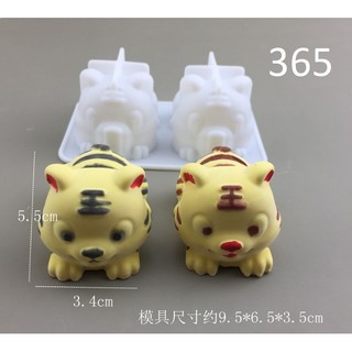 Khuôn silicon làm rau câu hình con cọp