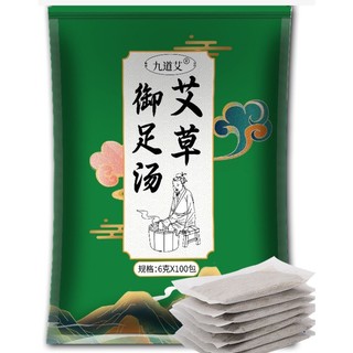 Thảo dượccc ngâm chân bịch 100 gói nhỏ