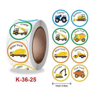 Sticker Cuộn Khen Thưởng Cho Bé