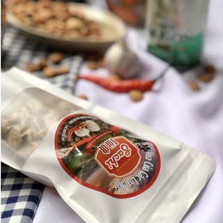 Hạt sachi rang, sấy - bổ sung omega 3-6-9, - gói 100g