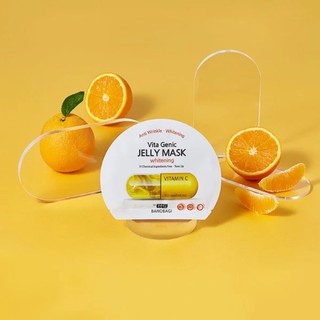 Mặt nạ Banobagi đắp dịu da