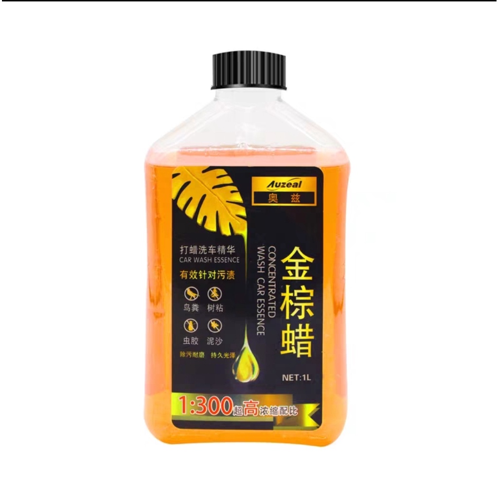 Dung Dịch Rửa Xe Đậm Đặc Cao Cấp Siêu Sạch Siêu Bóng Auzeal 1 Lít