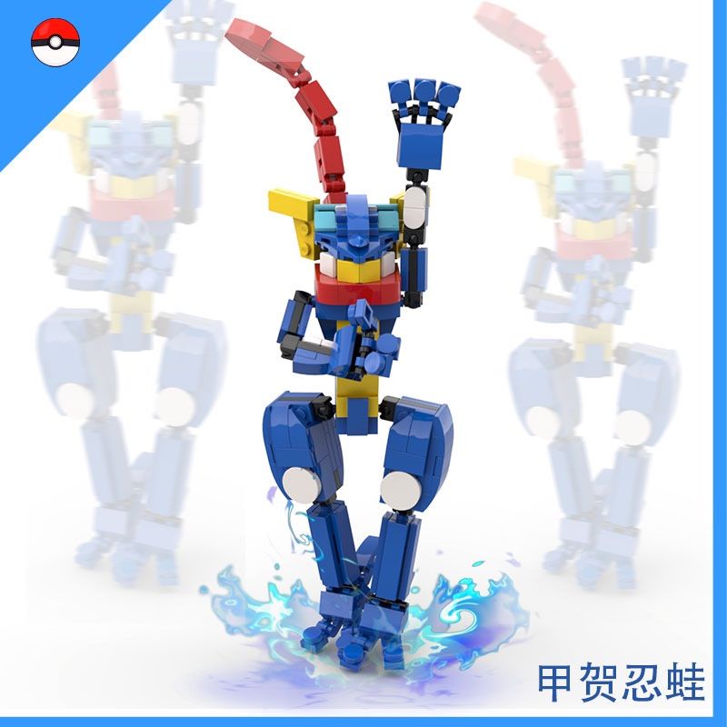 Bộ Đồ Chơi Lắp Ráp Lego Pokemon Koga Ninja