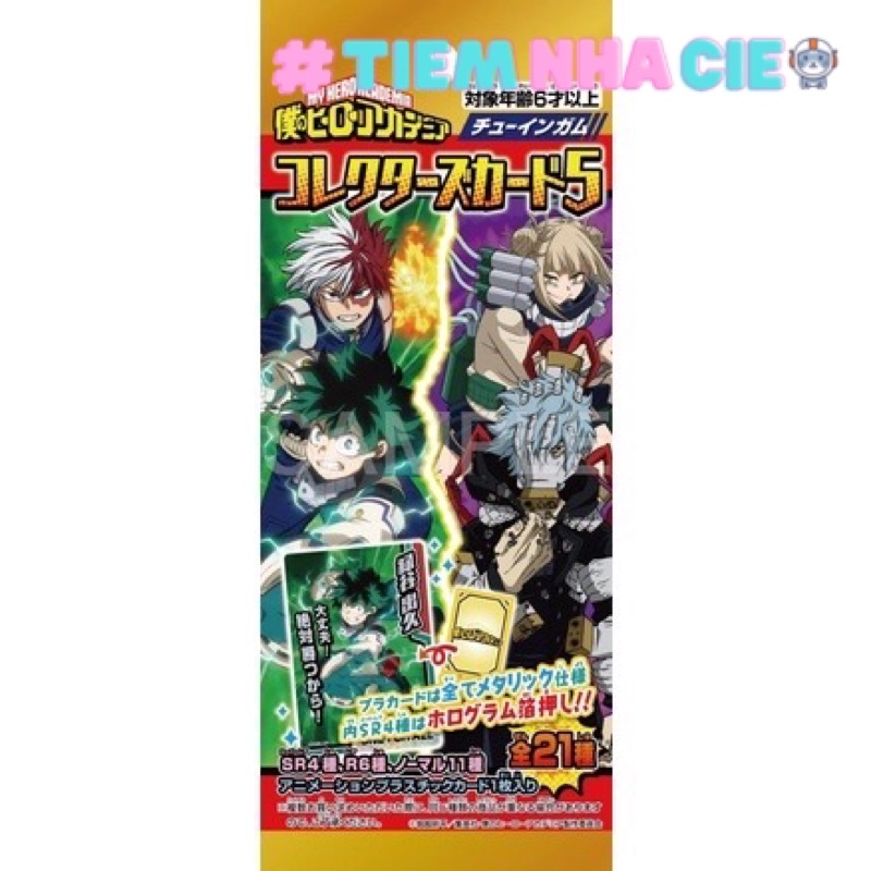Thẻ nhân phẩm MHA My Hero Academia Học Viện Siêu Anh Hùng metal 5