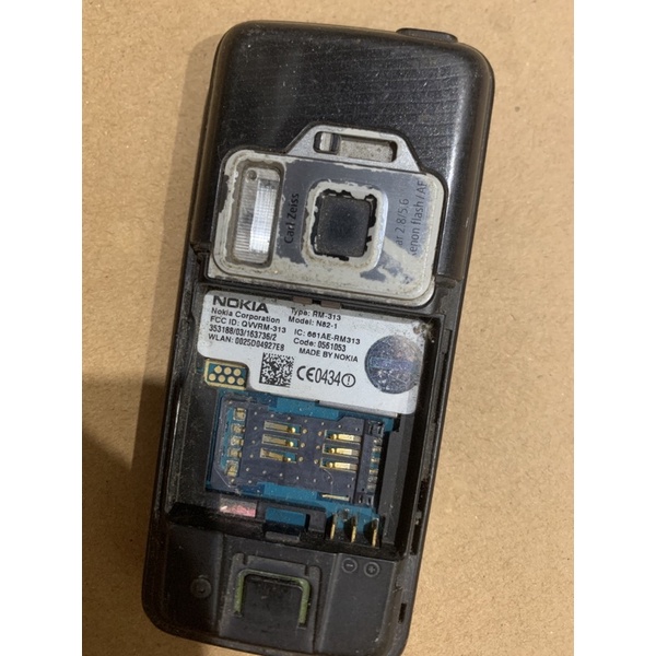 Main sống nokia n82