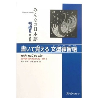 Sách Luyện Tập Mẫu Câu Minna no nihongo 2 bản mới