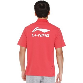 Áo thun thể thao nam Lining chính hãng ATSK277