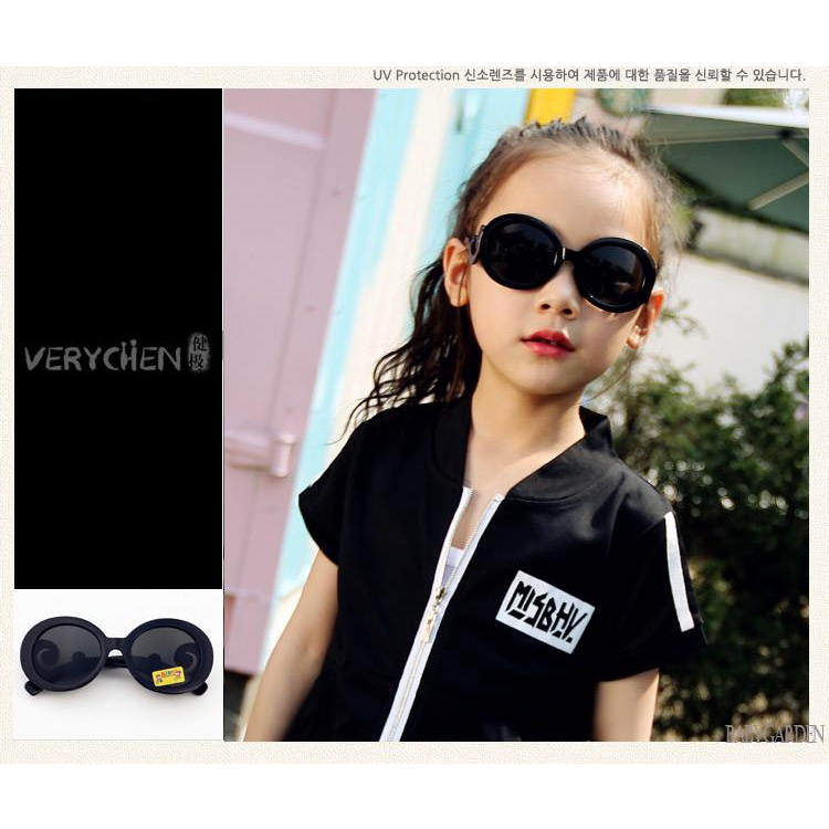 Kính Mát Chống Tia UV Kiểu Dáng Vintage Dễ Thương Cho Bé