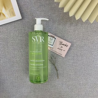 Sữa Rửa Mặt SVR mẫu mới