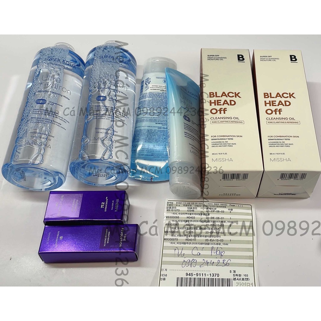 Dòng làm sạch và dưỡng ẩm da tẩy da chết Missha Super Aqua 10 HA MCM Mẹ Cá Mập