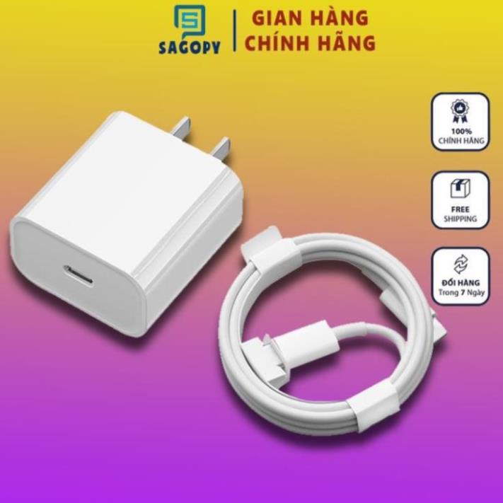 Bộ sạc nhanh PD 18W S P (Củ +dây cáp) cho IP 6 7 8 8plus X XsMax 11 11 ProMax 12 12 ProMax 13 13 ProMax 14 Plus ProMax