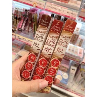 Bút chì kẻ mắt Canmake Creamy Touch Liner