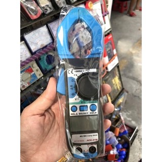 Ampe kìm đo dòng ac/dc accutest acc-318