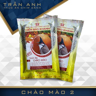  Cám chim Chào Mào số 2 Hiển Bảo Khánh căng lửa bền lâu 200g 