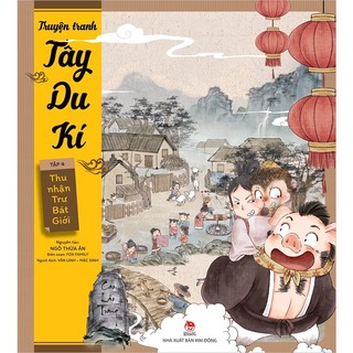 Sách - Truyện tranh Tây Du Kí
