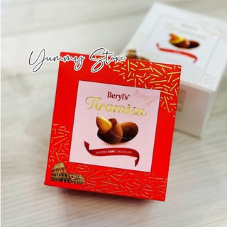 Socola Tiramisu Beryl's 100G