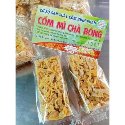 Bánh Cốm Mì Chà Bông - Giá Sỉ 10 Cái