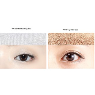 Bút Kẻ Mắt Lấp Lánh etude house