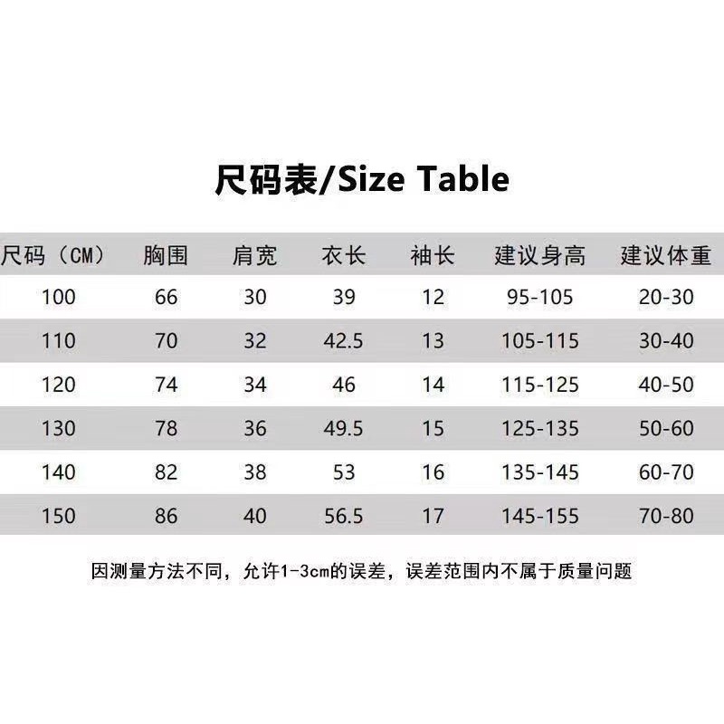 Đầm Sweater 100% Cotton Mỏng Nhuộm Màu Phong Cách Hàn Quốc Dễ Phối Đồ Thời Trang Mùa Hè Cho Bé Gái