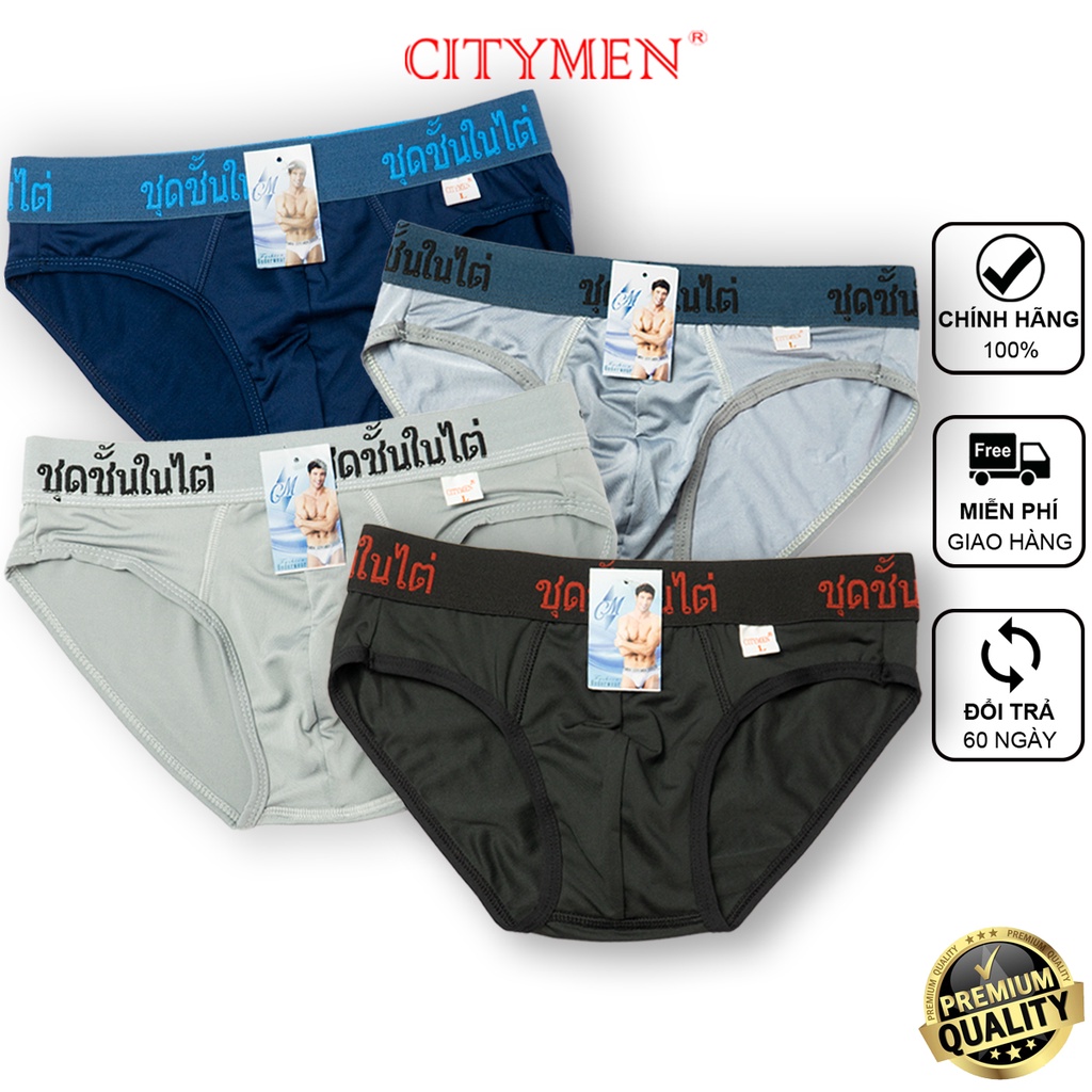 Quần Lót Nam CITYMEN Lưng Thái Lan Cao Cấp Vải Thun Lạnh Co Dãn 4 Chiều Sịp Nam Tam Giác