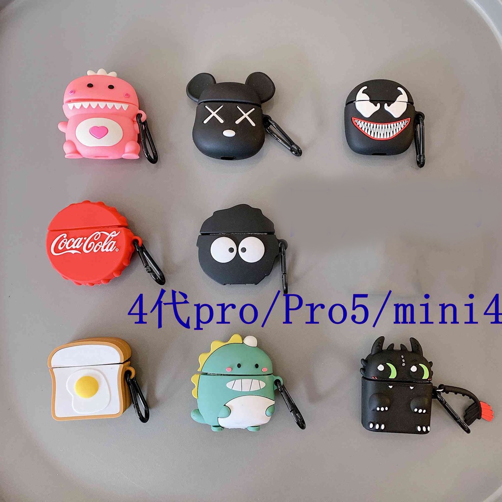 Ốp Inpods Pro 4 Ốp Silicon Tai Nghe Bluetooth Không Dây Ốp Tai Nghe Hoạt Hình 3d Dễ Thương VN