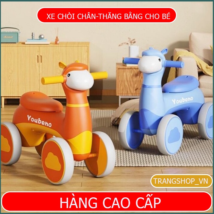 Xe chòi chân tập đi cho bé,Xe thăng bằng 4 bánh cho bé hình cừu con đáng yêu có đèn và nhạc