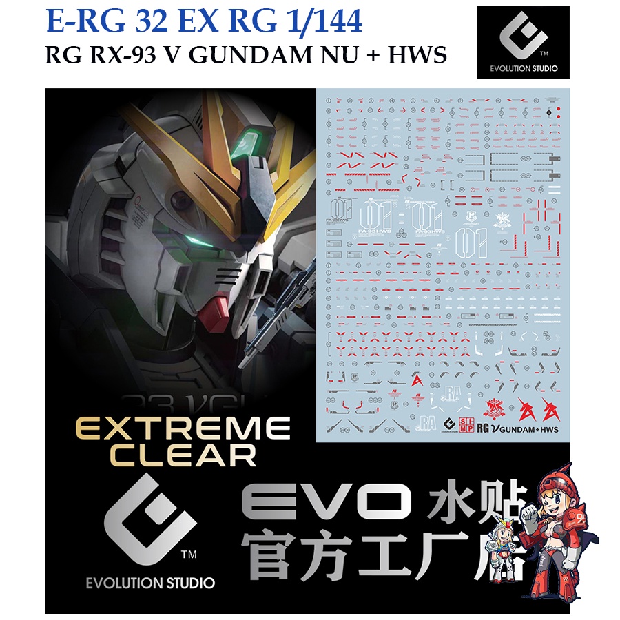 DECAL NƯỚC [EVO] E-RG32EX RG 1 / 144 RX-93 V GUNDAM NU + HWS Phát sáng trong ánh sáng đen E-RG32EX E