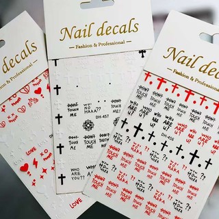 STICKER TRANG TRÍ NAIL MÃ MỚI