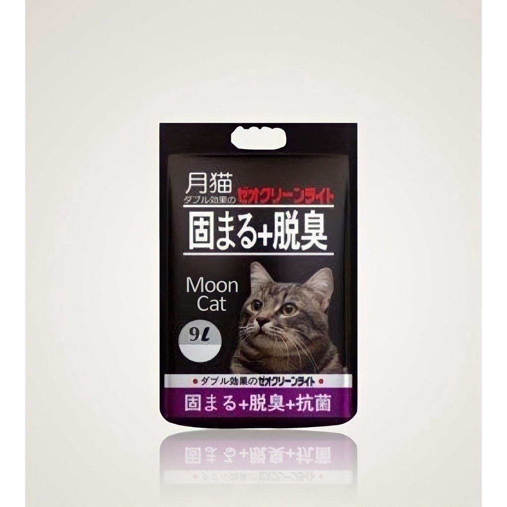 Cát Nhật Vệ Sinh Mèo 9L - Moon cat - siêu vón, ít bụi - Mùi Táo Chanh Cafe