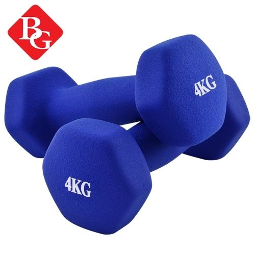 BG Cặp tạ tay lõi thép đặc bọc cao su nhám  5KG BLUE thái lan tập Gym