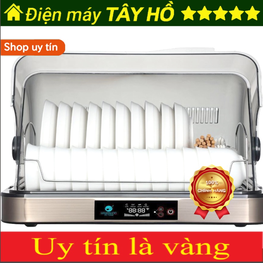[HÀNG CHÍNH HÃNG]Máy tiệt trùng đa năng Hawonkoo DDH-202