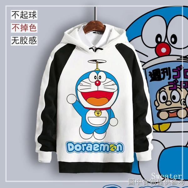 [luo Xiaohei Warrs Áo Khoác Lông Cừu Có Mũ Trùm Đầu Hình doraemon anime Cho Học Sinh Nam Nữ Mùa Thu Đông