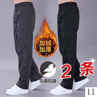 Quần Dài Thể Thao Lót Lông Cừu Dày Dặn Giữ Ấm Chống Gió Thời Trang Thu Đông Cho Nam