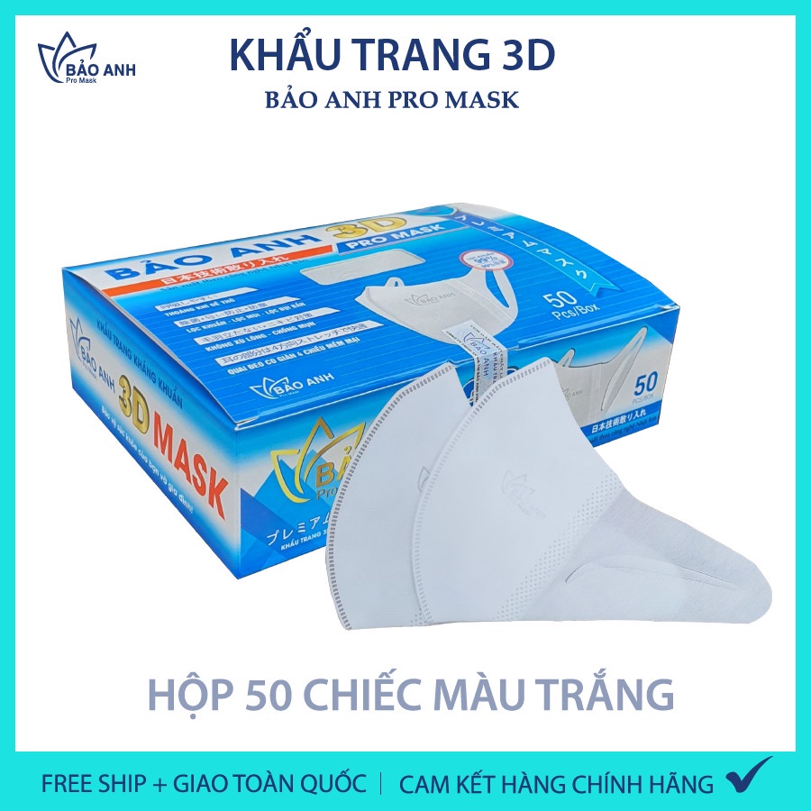 Hộp 50 cái Khẩu Trang 3D Kháng Khuẩn Cao Cấp - Công Nghệ Nhật Bản