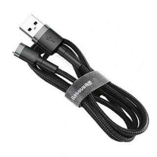Dây cáp sạc ip baseus sạc nhanh 1m 2.4a / 2m 1.5a