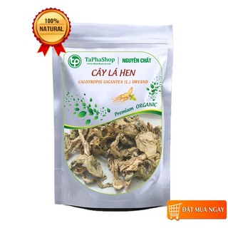 [Hàng Công Ty] Cây Lá Hen khô ( Thơm, Sạch)