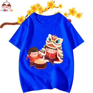 Áo thun trẻ em tết 2 bé múa lân trống cho bé từ 6kg-30kg.AT10.