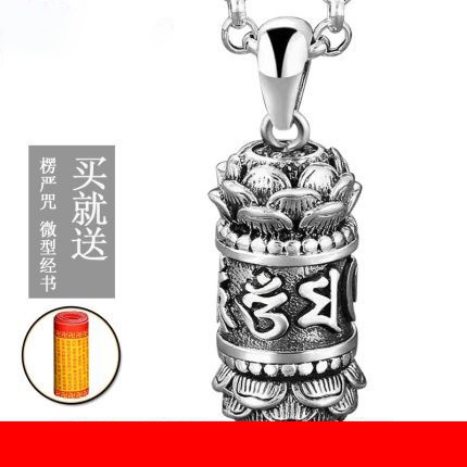 Mặt Dây Chuyền Bạc Hình Mèo May Mắn Phong Cách Shurangama Mantra Độc Đáo Đơn Giản Cho Nam Và Nữ