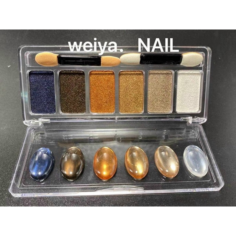 Tráng Gương 6 Ô Nhiều Màu Làm Nail