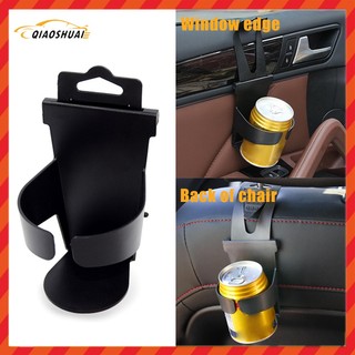 Giá Đỡ Cốc Nước Gắn Phía Sau Ghế Ngồi Xe Hơi Tiện Dụng