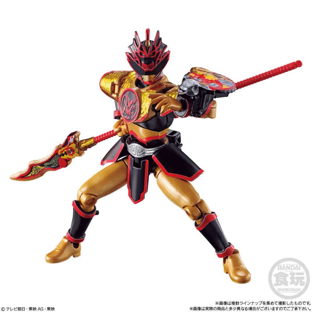 Mô hình đồ chơi chính hãng Bandai Yudo Avataro Sentai Donbrothers Set 2