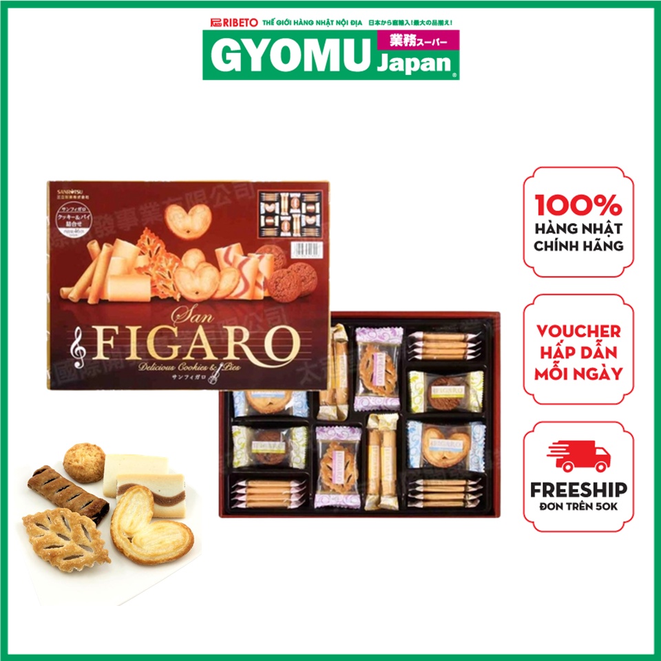 Bánh quy cao cấp tổng hợp San FIGARO hộp lớn 317g (38, 42 chiếc) Nhật Bản