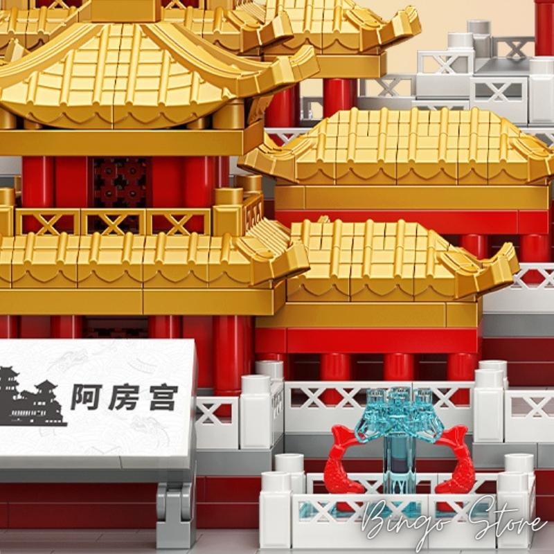 CUNG A PHÒNG  2964 CHI TIẾT- MÔ HÌNH LẮP RÁP CÁC CÔNG TRÌNH NỔI TIẾNG