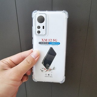 Ốp lưng silicon chống sốc Xiaomi Mi 12 5G
