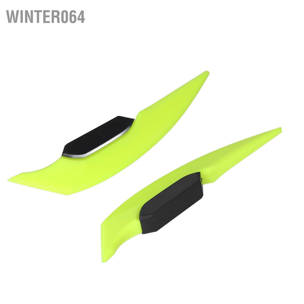 1 cặp Cánh hướng gió bên xe máy Khí động học lướt phổ biến cho đạp điện Winter064