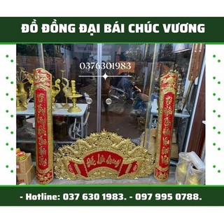 Hoành phi câu đối, Bộ cuốn thư đại tự câu đối bằng đồng nguyên chất bộ 1m55