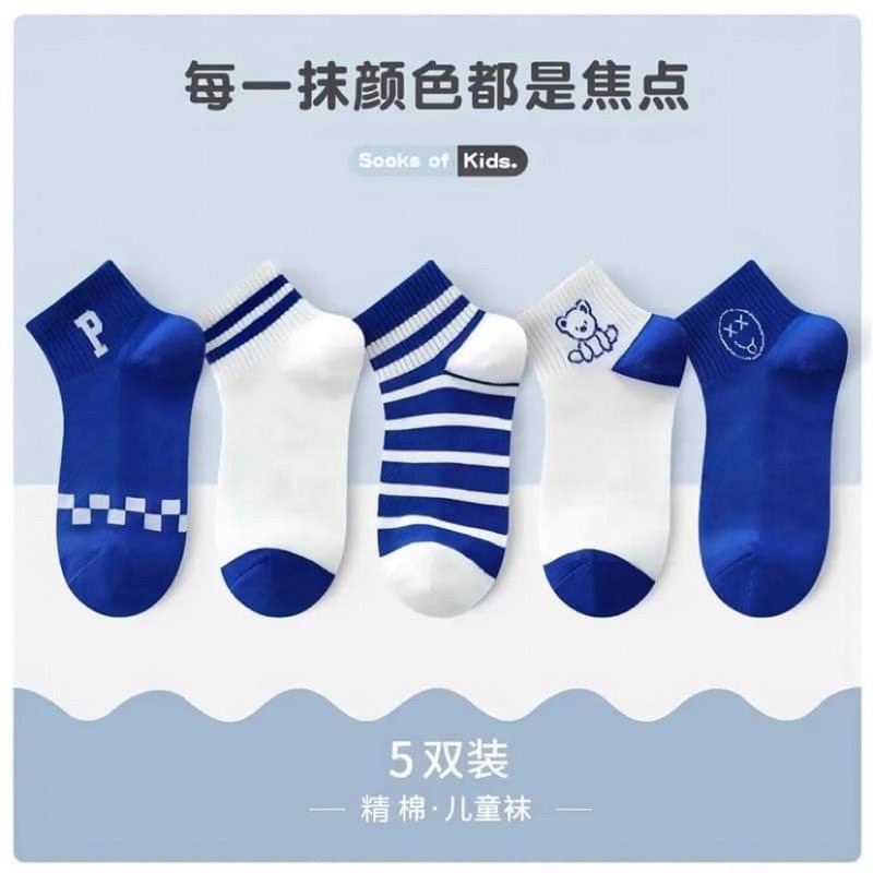 SÉT 5 ĐÔI TẤT SIÊU YÊU CHO BÉ TỪ 0 - 2 TUỔI